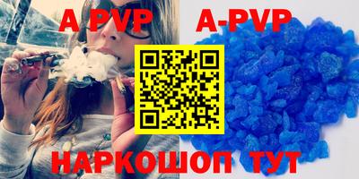 гидропоника Бузулук