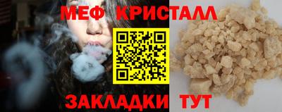 гидропоника Бузулук