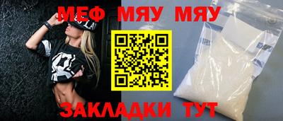 mix Бугуруслан