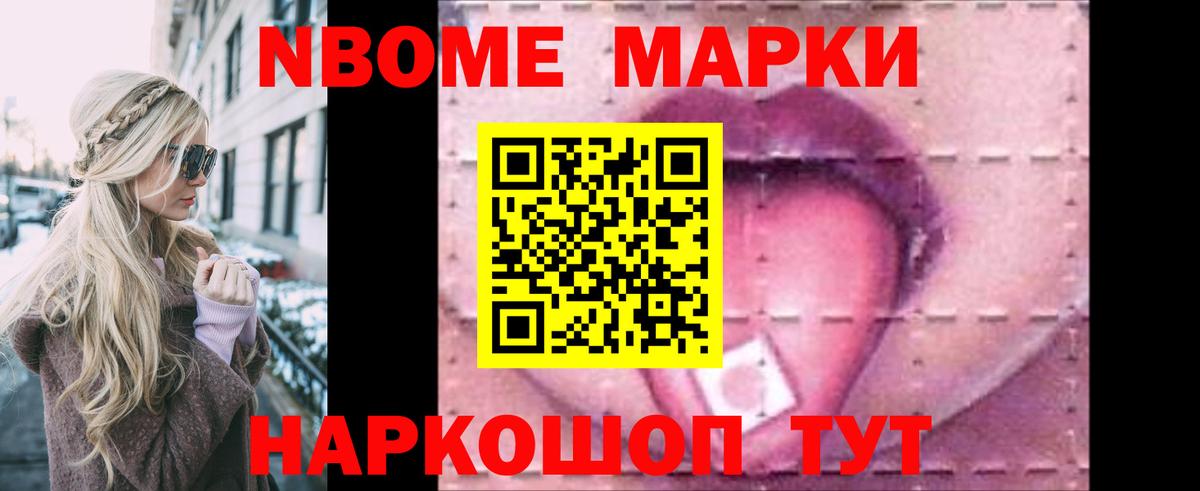 LSD-25 экстази ecstasy Джанкой