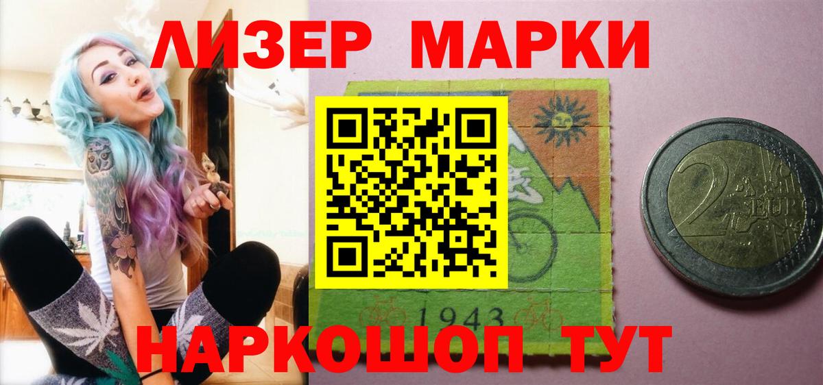 Джанкой  ЛСД экстази  Вход с VPN  LSD-25 экстази ecstasy  Лсд 25 экстази кислота 