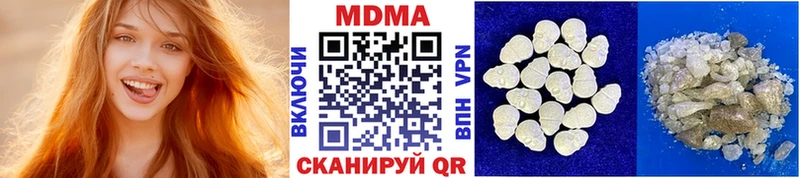 как найти   Джанкой  МДМА VHQ 