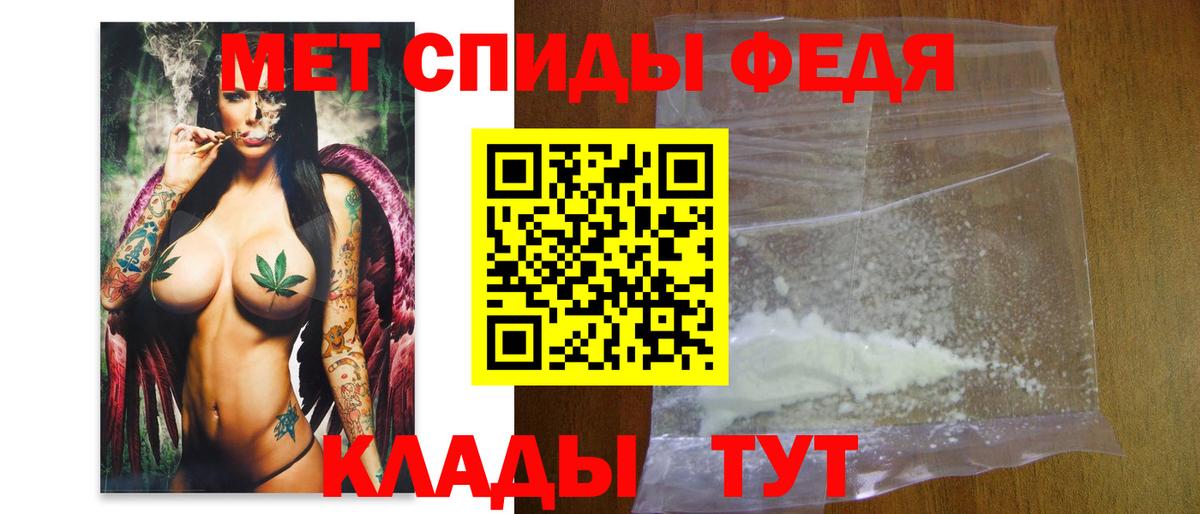 Гашиш Джанкой
