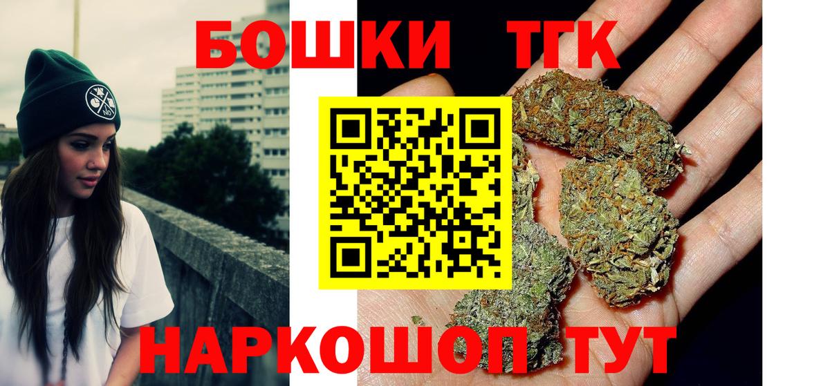 Конопля семена  Джанкой  Каннабис конопля 